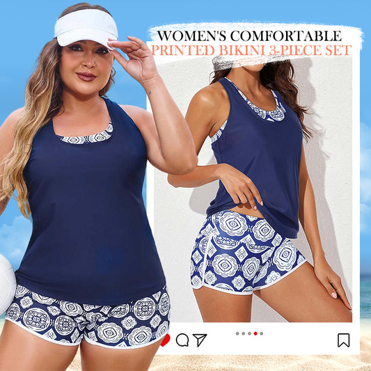 🏖️Summer Hot Sale 49% OFF💝✨Women's Comfortable Printed Bikini 3-Piece Set