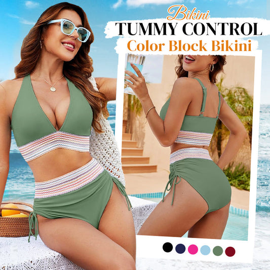 🔥🔥2025 New Type 49% OFF💥👙Tummy Control Color Block Bikini Set