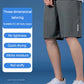 ⏳Last Day Special Price Only￡9.99 🩳✨Unisex Ice Silk Quick Drying Stretch Shorts