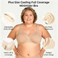 💗LAST DAY SPECIAL PRICE £8.99💐Women's Elegant Sheer Full Coverage Plus Size Bra
