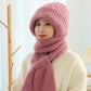 🎁Early Christmas Sale-49% OFF🎄Winter Versatile Knitted Hooded Scarf For Women
