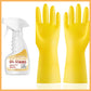 🥳2026 HOT SALE🥳💞50K+ SOLD!⚡🧽 Melts Grease in Seconds, Safe for Your Family. Fast-Acting Kitchen Cleaner – BIG SALE ON! 👨‍👩‍👧‍👦🚀