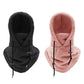 ❄️Hot Sale 49% Off🔥Sherpa Hood Ski Mask