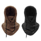 ❄️Hot Sale 49% Off🔥Sherpa Hood Ski Mask