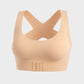 🎉LAST DAY SALE - 60% OFF⚡Easy Front‑Close Cross Back Posture Corrector Bra Wireless Full Support Comfort Bra