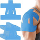 🔥Last Day 49% OFF 💪Kinesiology Tape for Shoulder Pain Relief