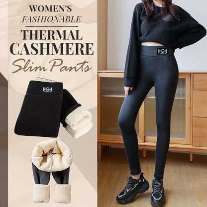 ❄️Women’s Fashionable Thermal Cashmere Slim Pants 1