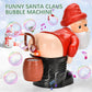 🎅Early Christmas - 61% OFF🎄Funny Santa Bubble Blowing Machine