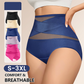 👗Last Day-Buy 1 Get 3 Packs✨Plus-Size High-Waist Cross Tummy Control Panties