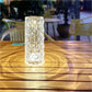 🎁Limited Time Special Price ￡10.99!!🎁Touching Control Rose Crystal Lamp