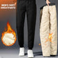 👖 60% OFF NOW! ✨Unisex Warm-Lined Jogging Pants