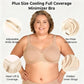 💗LAST DAY SPECIAL PRICE £8.99💐Women's Elegant Sheer Full Coverage Plus Size Bra